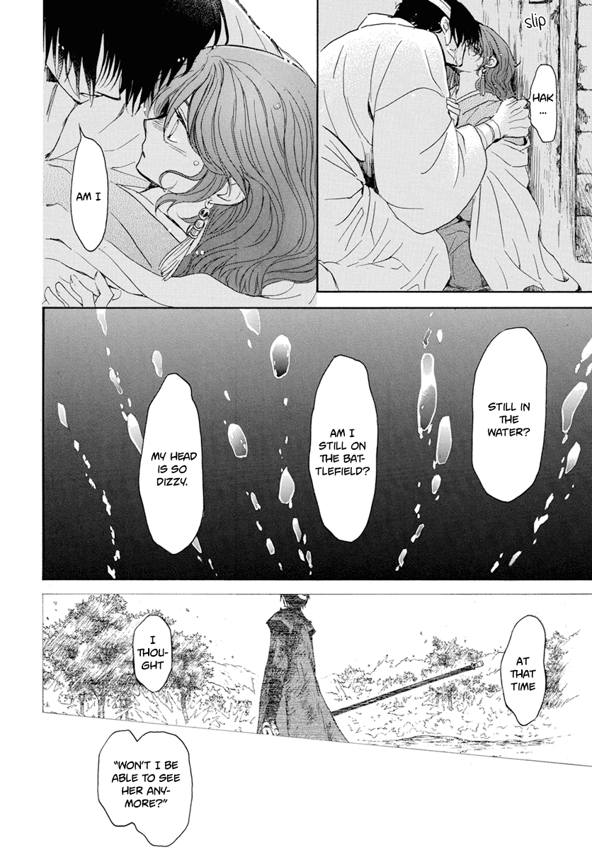 Akatsuki No Yona - Chapter 225