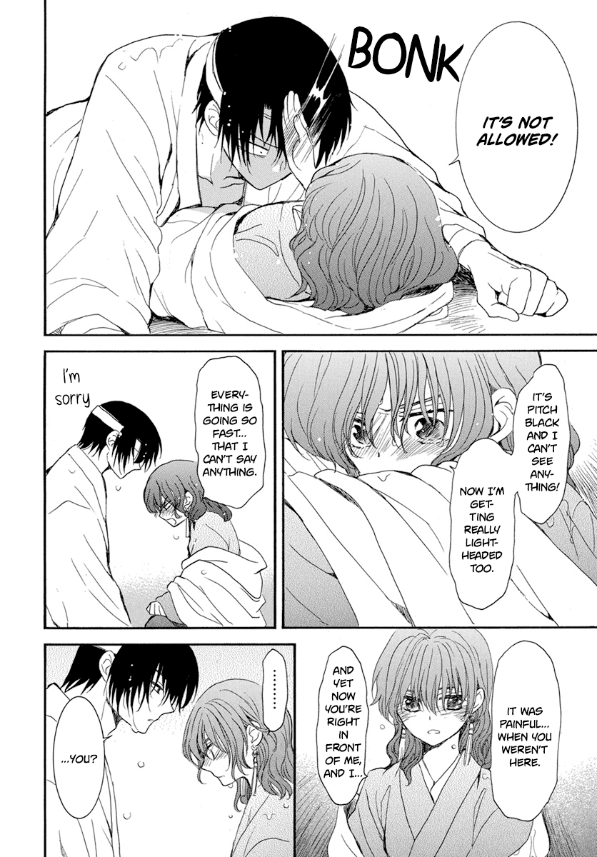 Akatsuki No Yona - Chapter 225