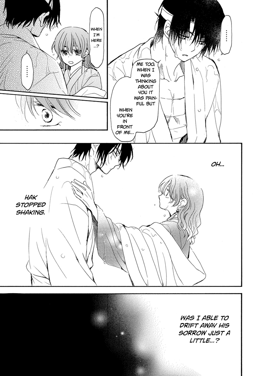 Akatsuki No Yona - Chapter 225