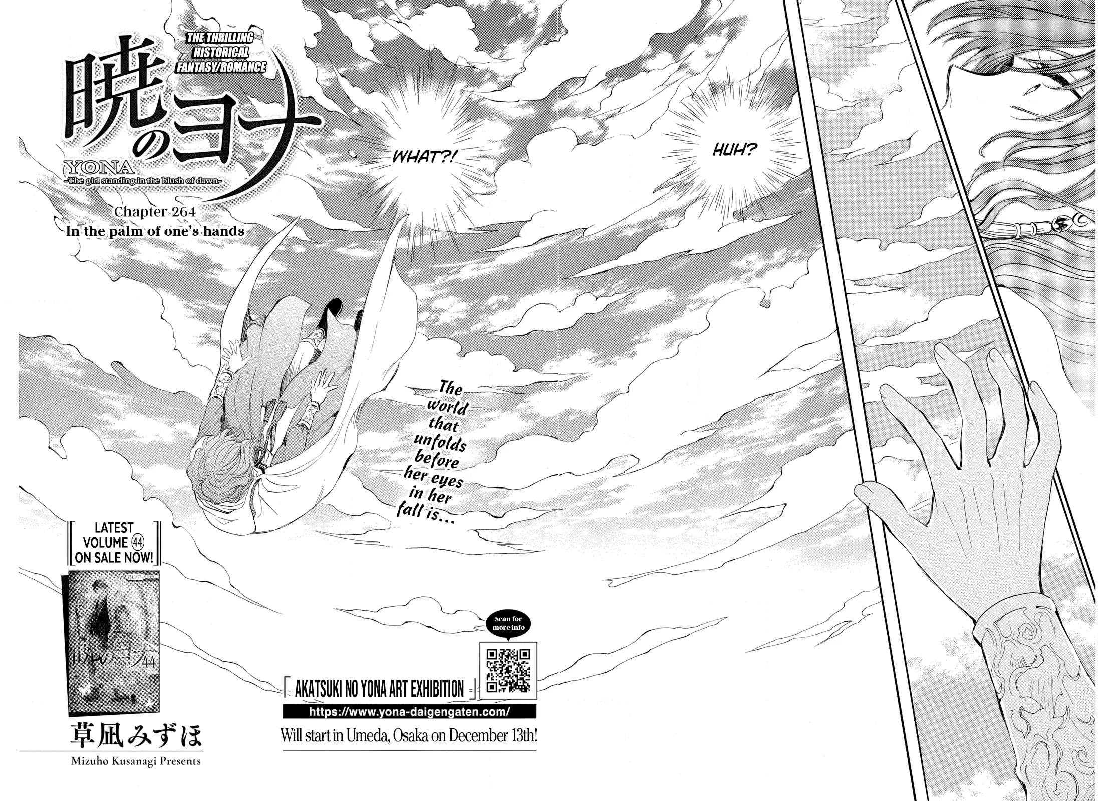 Akatsuki No Yona - Chapter 264: In The Palm Of One's Hand