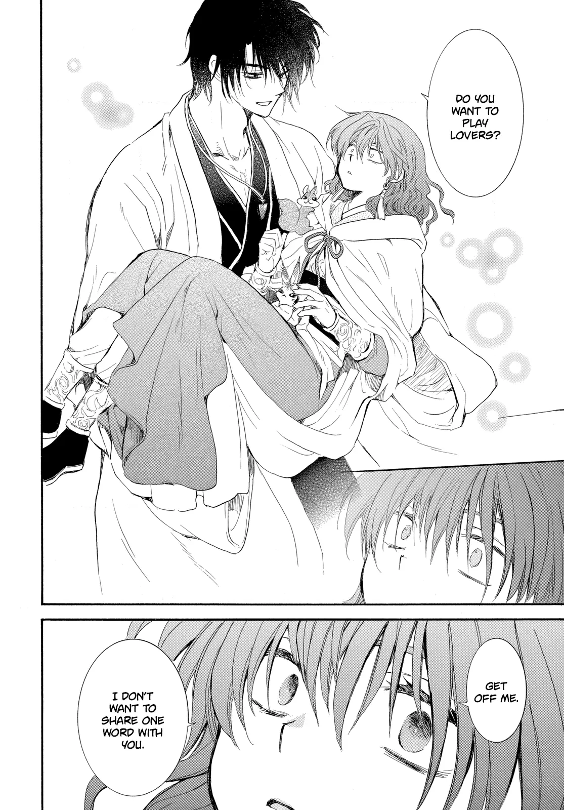 Akatsuki No Yona - Chapter 264: In The Palm Of One's Hand