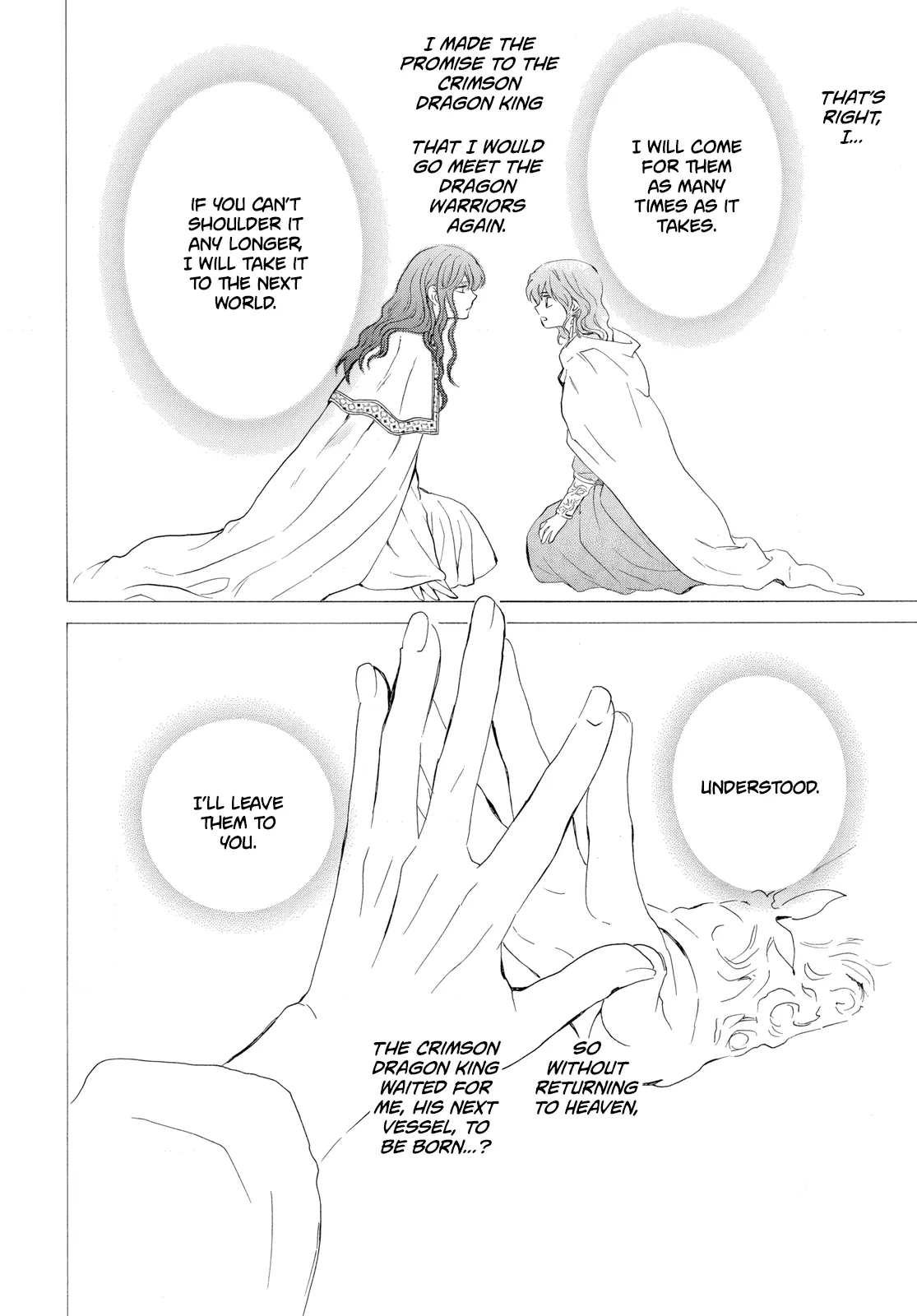 Akatsuki No Yona - Chapter 264: In The Palm Of One's Hand