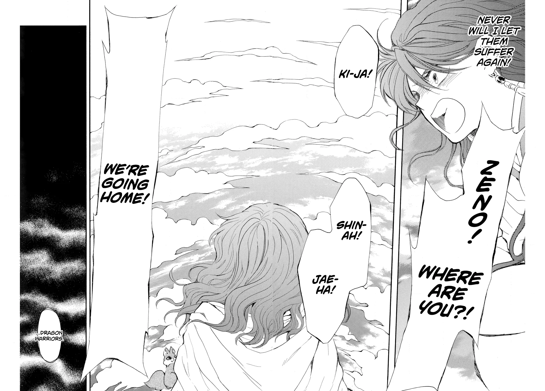 Akatsuki No Yona - Chapter 264: In The Palm Of One's Hand