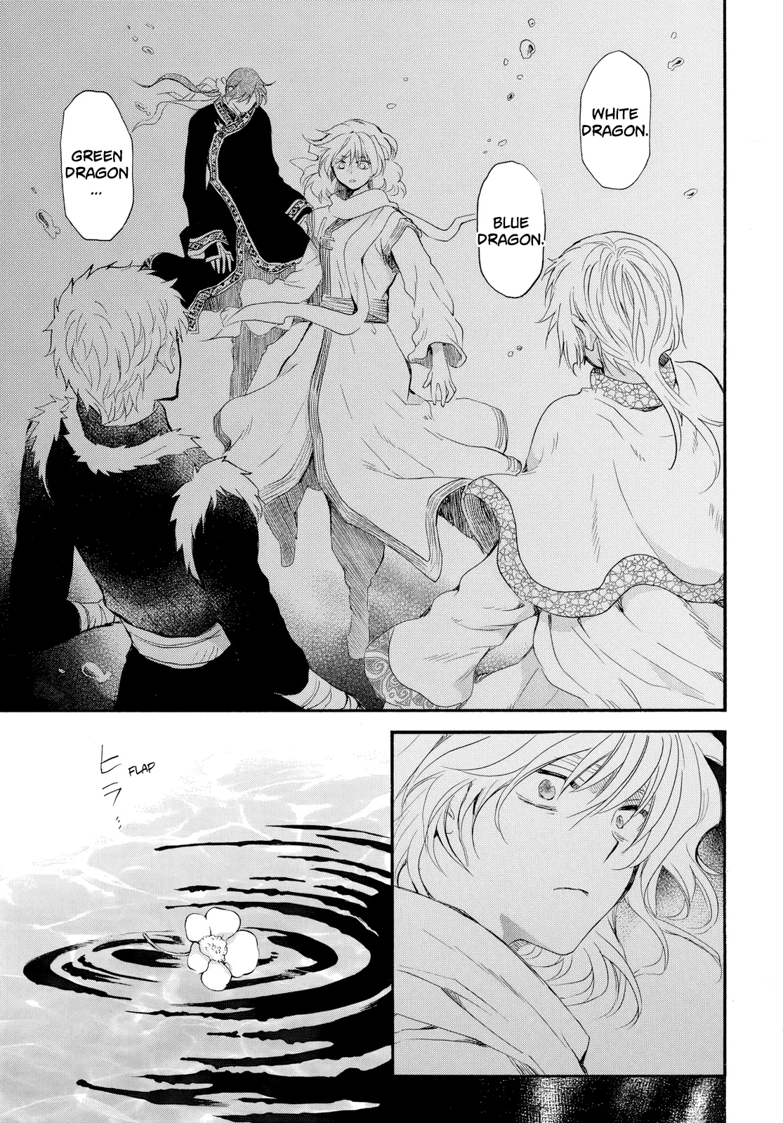 Akatsuki No Yona - Chapter 264: In The Palm Of One's Hand