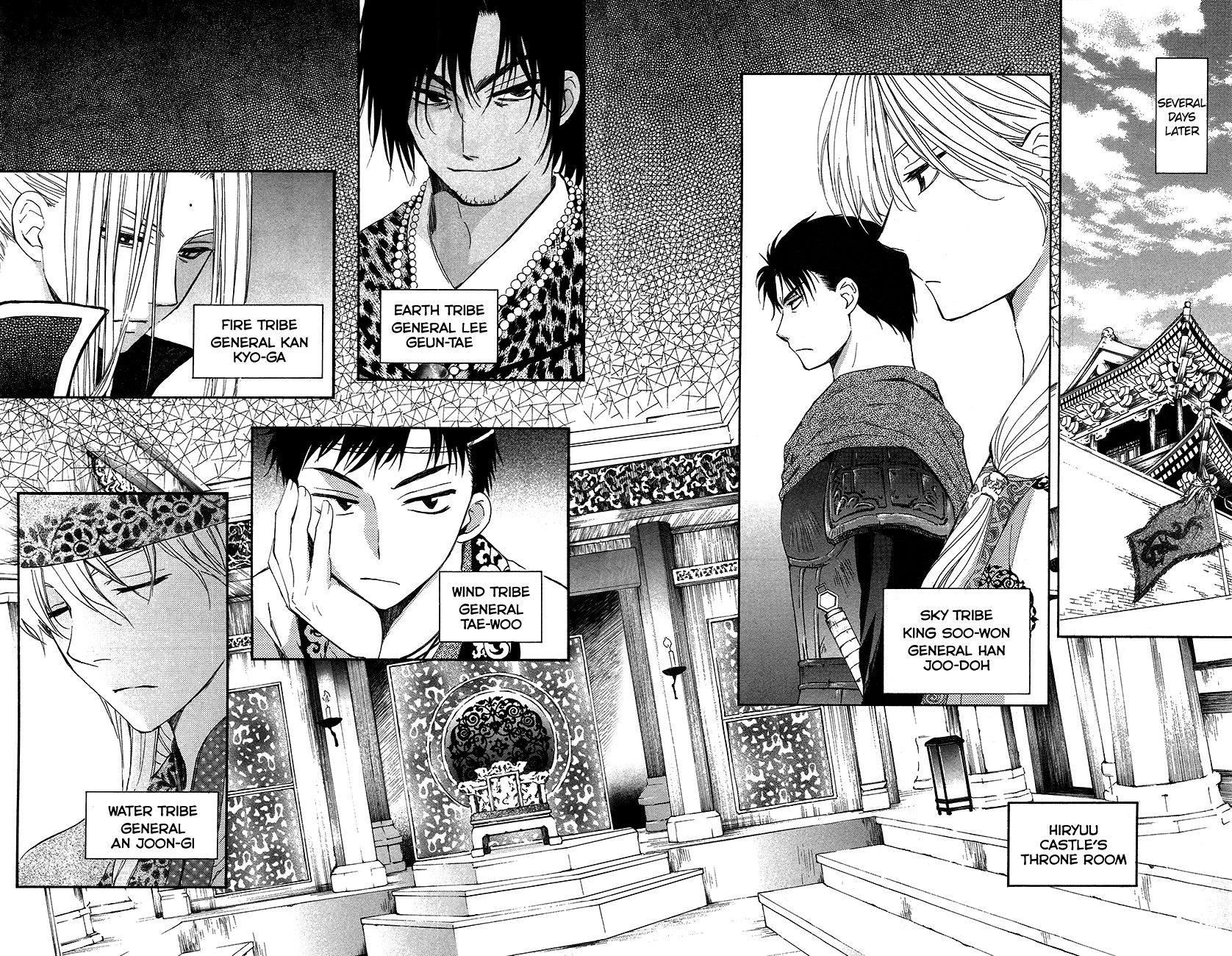 Akatsuki No Yona - Chapter 94 : This Era Will Not Stop