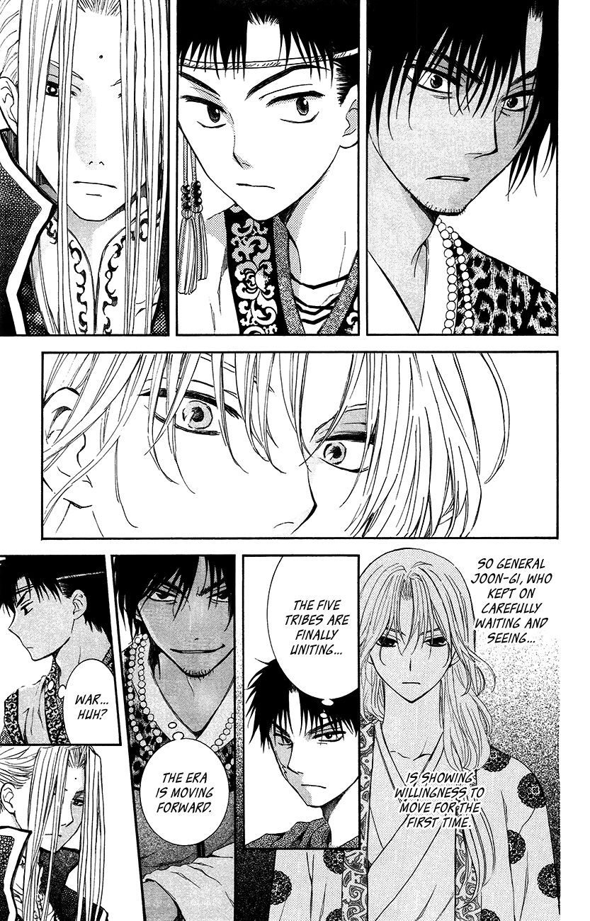 Akatsuki No Yona - Chapter 94 : This Era Will Not Stop