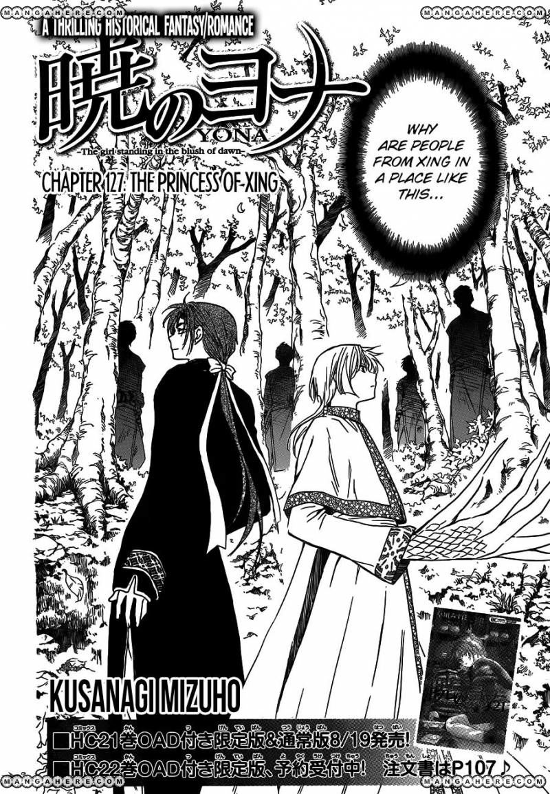 Akatsuki No Yona - Chapter 127 : The Princess Of Xing