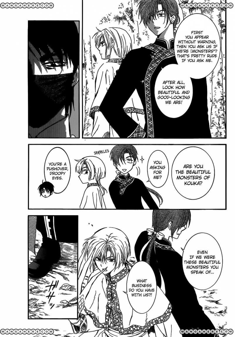 Akatsuki No Yona - Chapter 127 : The Princess Of Xing