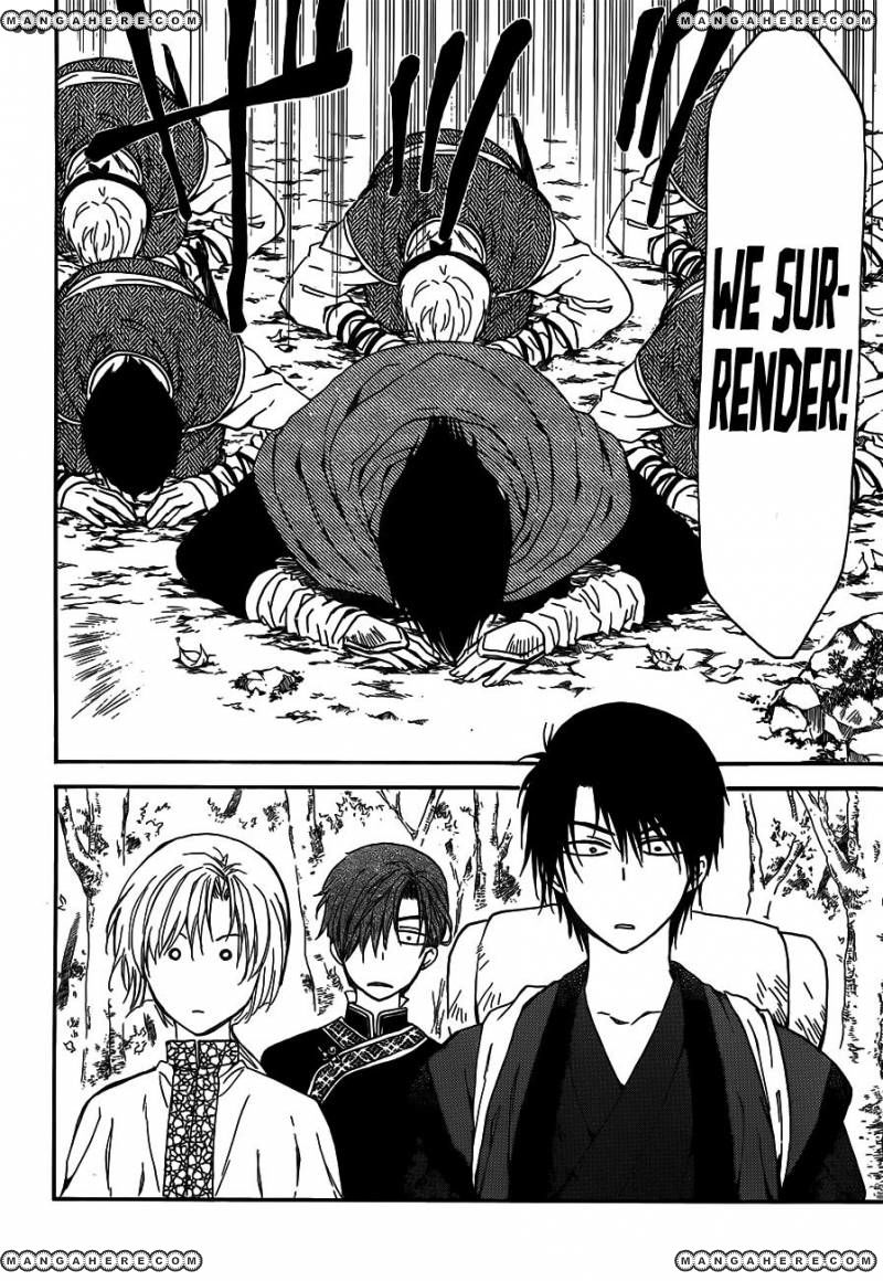 Akatsuki No Yona - Chapter 127 : The Princess Of Xing