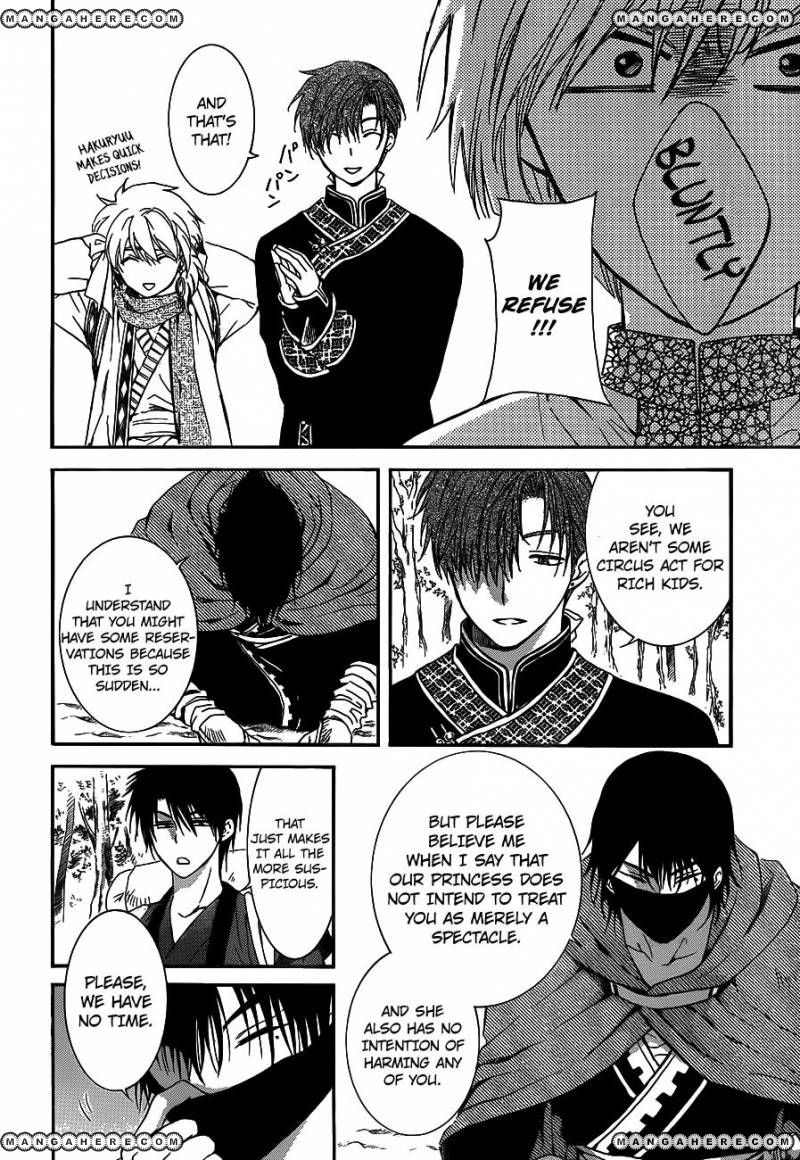 Akatsuki No Yona - Chapter 127 : The Princess Of Xing