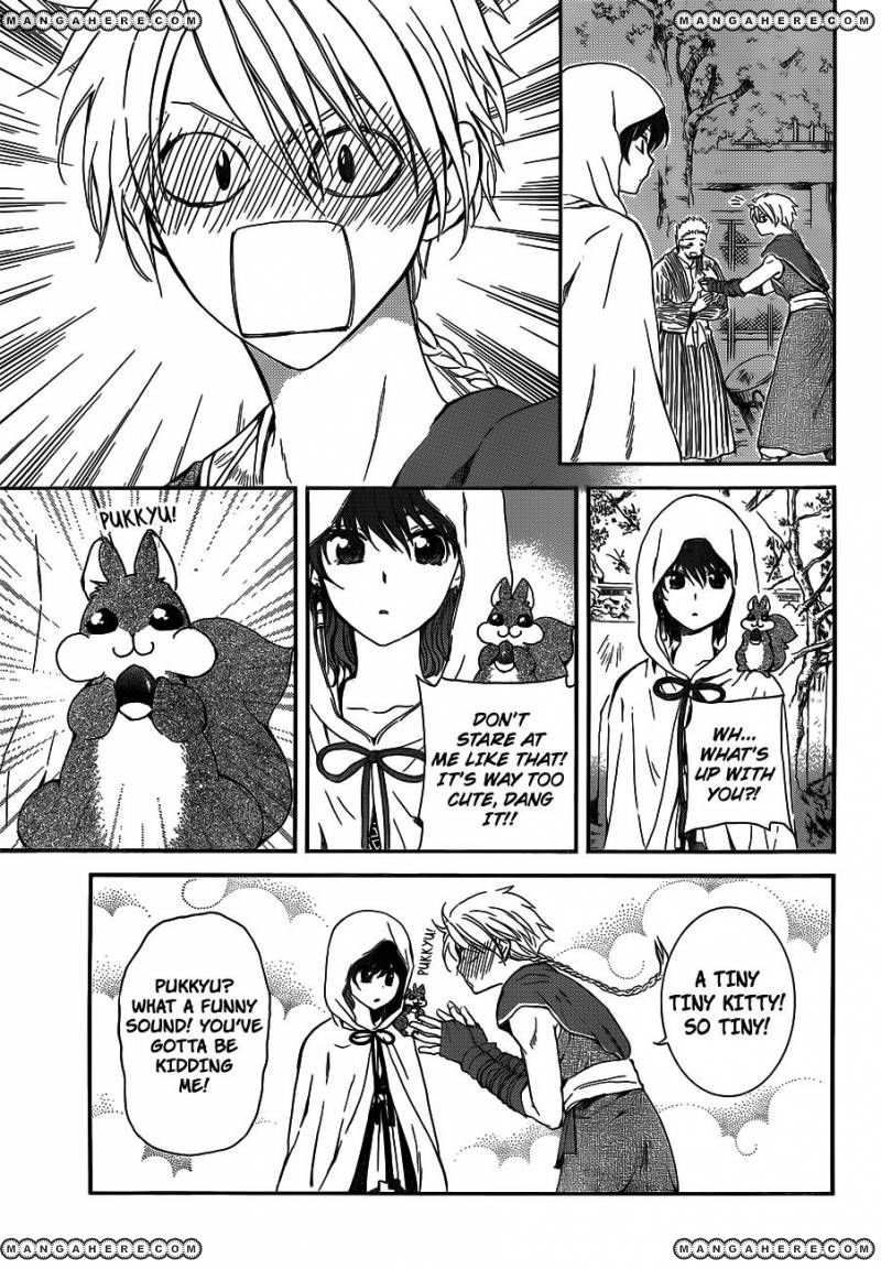 Akatsuki No Yona - Chapter 127 : The Princess Of Xing