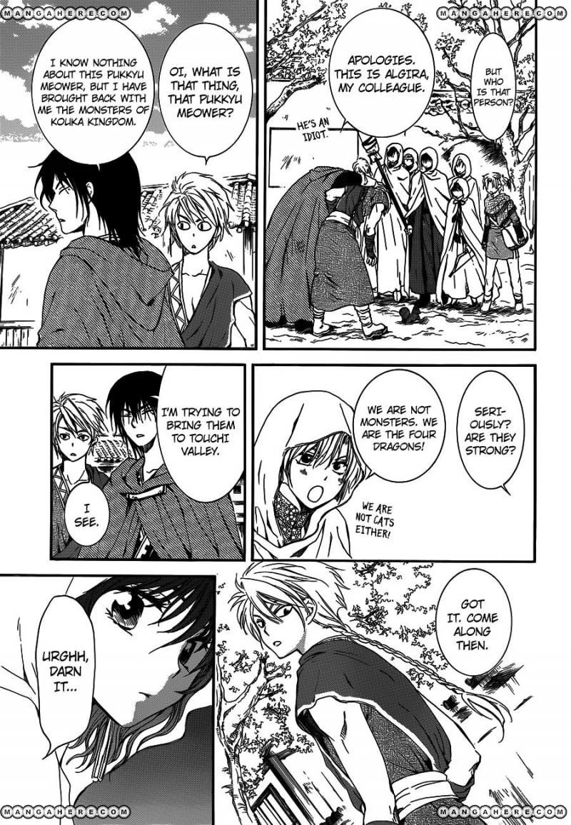 Akatsuki No Yona - Chapter 127 : The Princess Of Xing