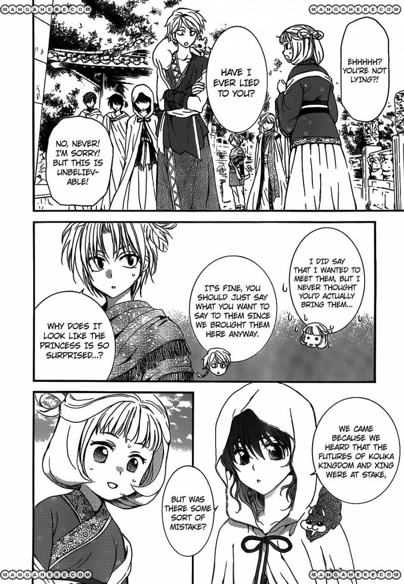 Akatsuki No Yona - Chapter 127 : The Princess Of Xing