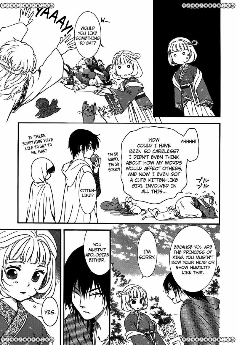 Akatsuki No Yona - Chapter 127 : The Princess Of Xing