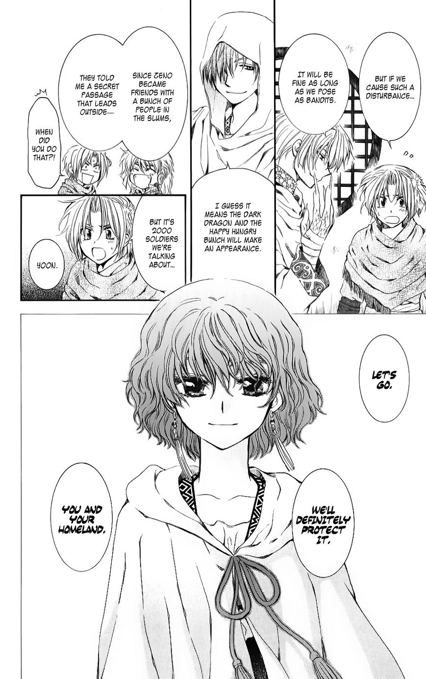 Akatsuki No Yona - Chapter 69 : Signs Of Grand Fire