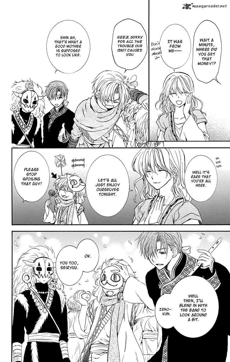 Akatsuki No Yona - Chapter 111 : A Town Where People Vanish