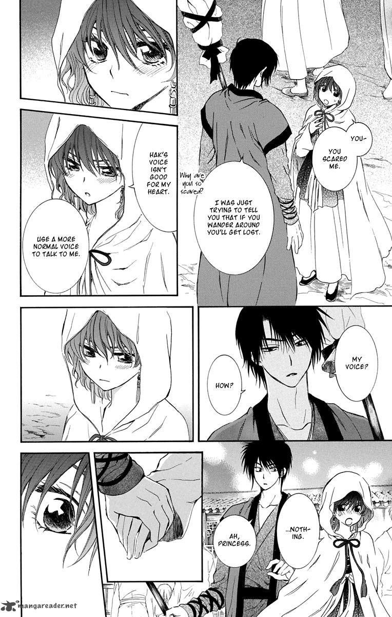 Akatsuki No Yona - Chapter 111 : A Town Where People Vanish