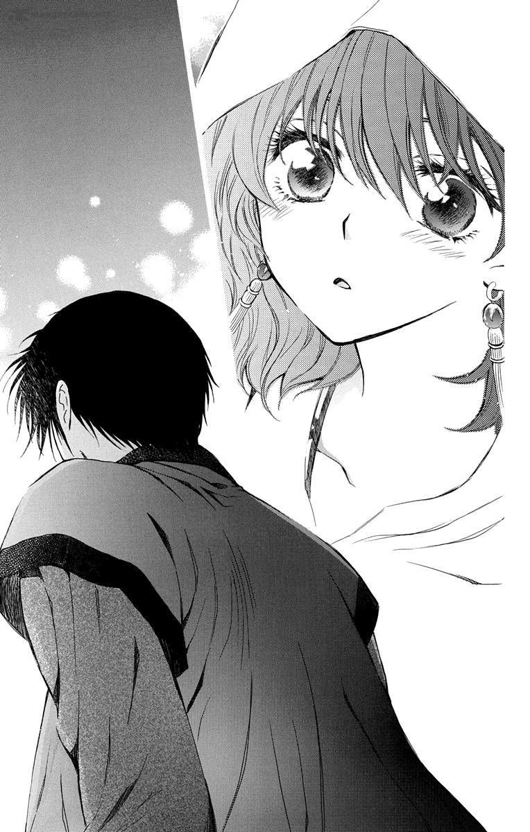 Akatsuki No Yona - Chapter 111 : A Town Where People Vanish