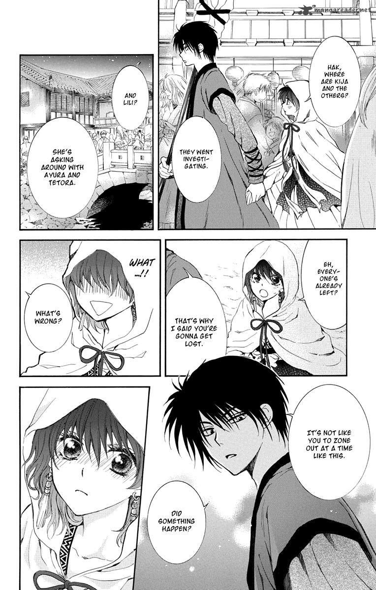 Akatsuki No Yona - Chapter 111 : A Town Where People Vanish