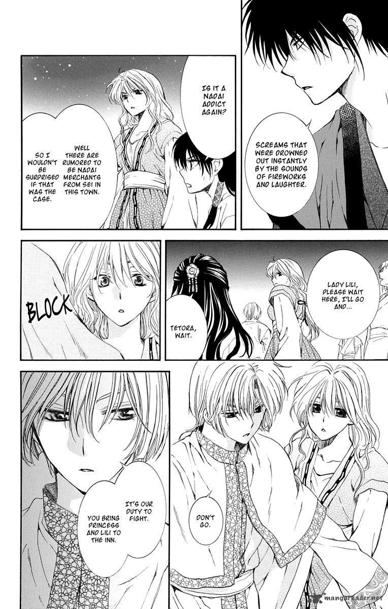 Akatsuki No Yona - Chapter 111 : A Town Where People Vanish