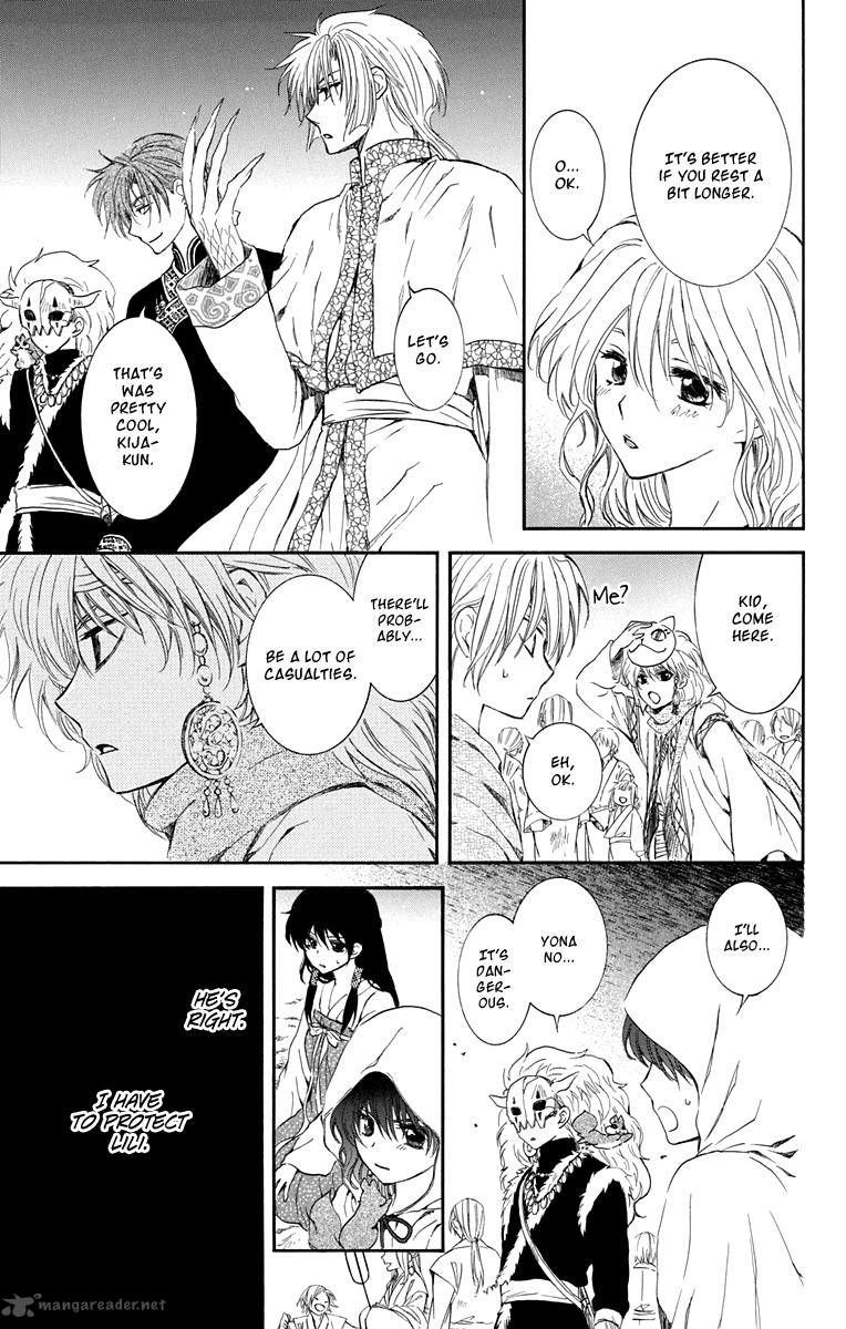 Akatsuki No Yona - Chapter 111 : A Town Where People Vanish