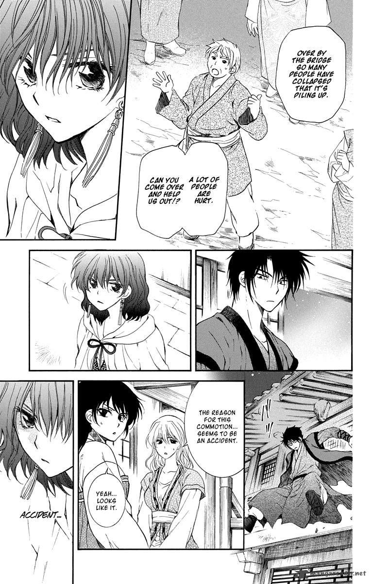 Akatsuki No Yona - Chapter 111 : A Town Where People Vanish