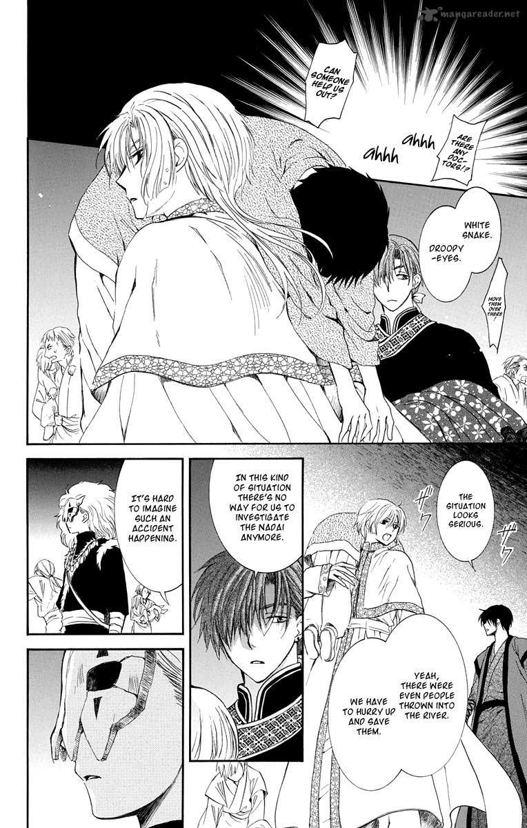 Akatsuki No Yona - Chapter 111 : A Town Where People Vanish