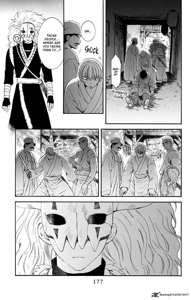 Akatsuki No Yona - Chapter 111 : A Town Where People Vanish