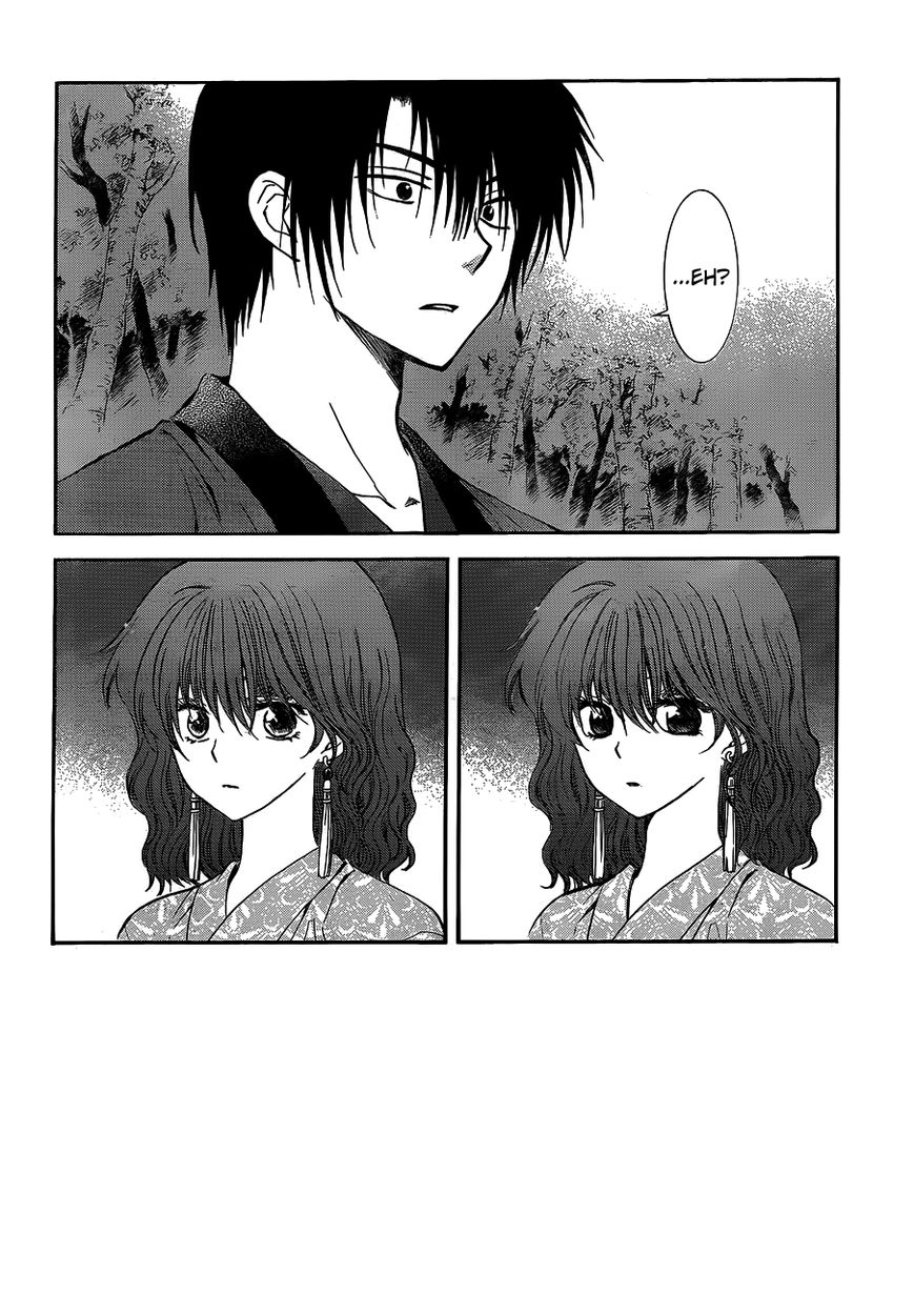 Akatsuki No Yona - Chapter 123 : Bottled Up Feelings