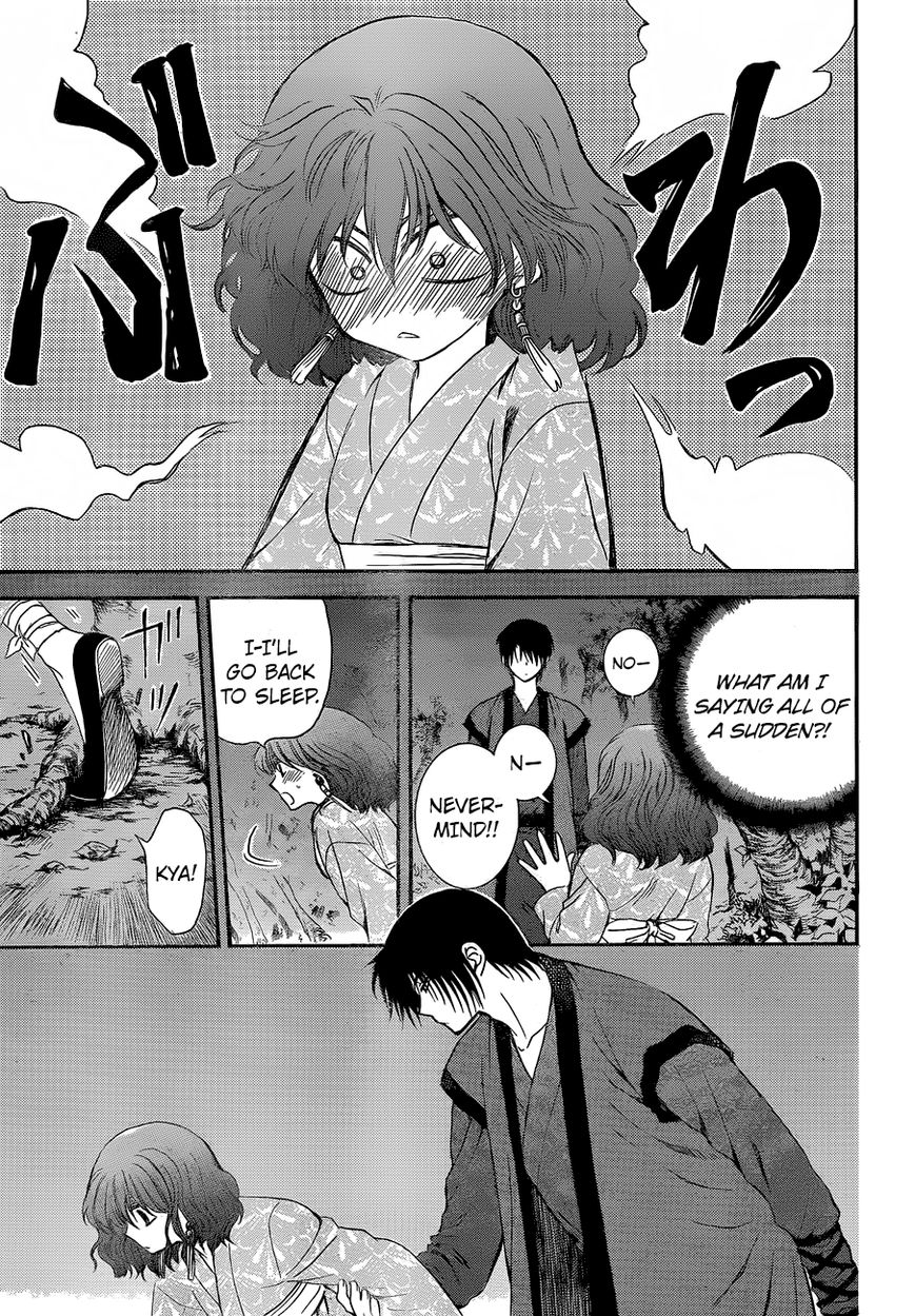 Akatsuki No Yona - Chapter 123 : Bottled Up Feelings