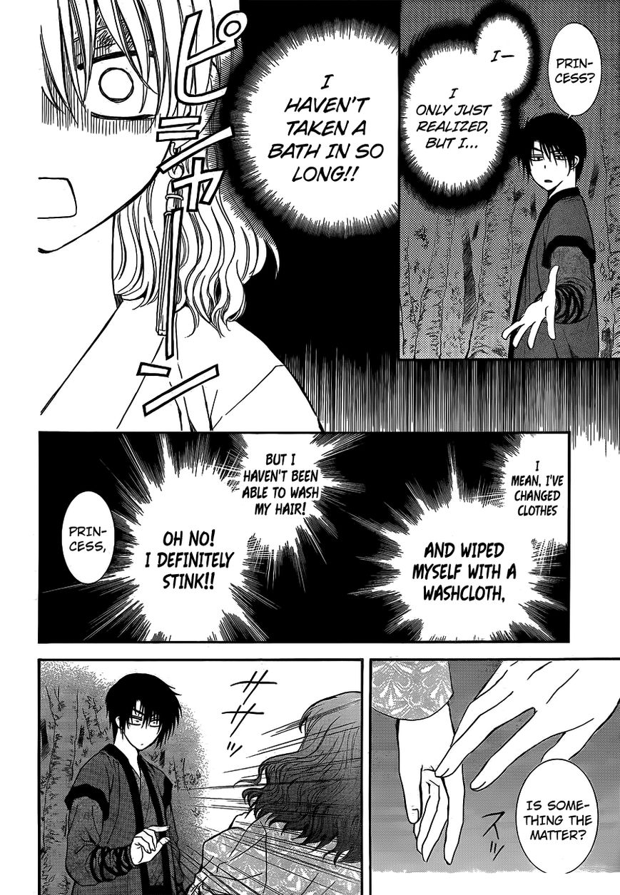 Akatsuki No Yona - Chapter 123 : Bottled Up Feelings