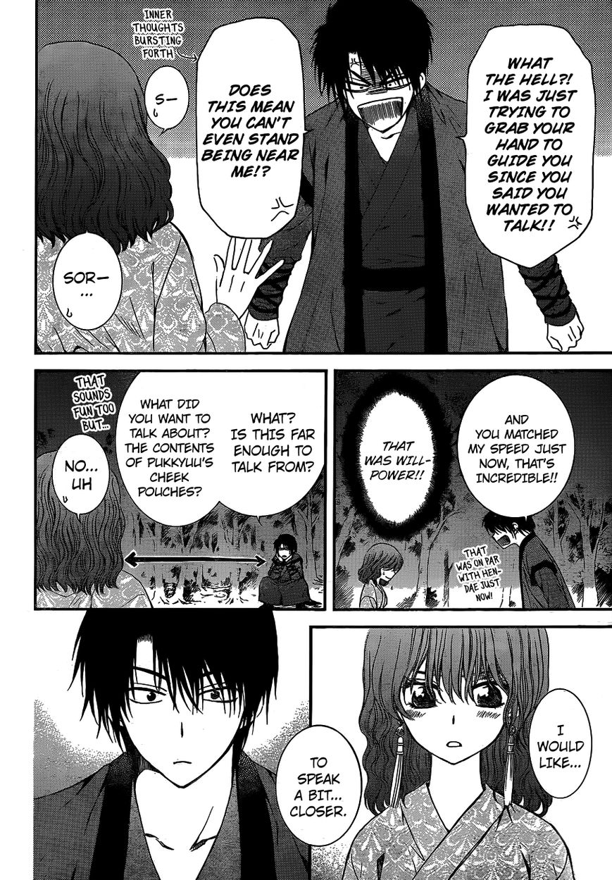 Akatsuki No Yona - Chapter 123 : Bottled Up Feelings