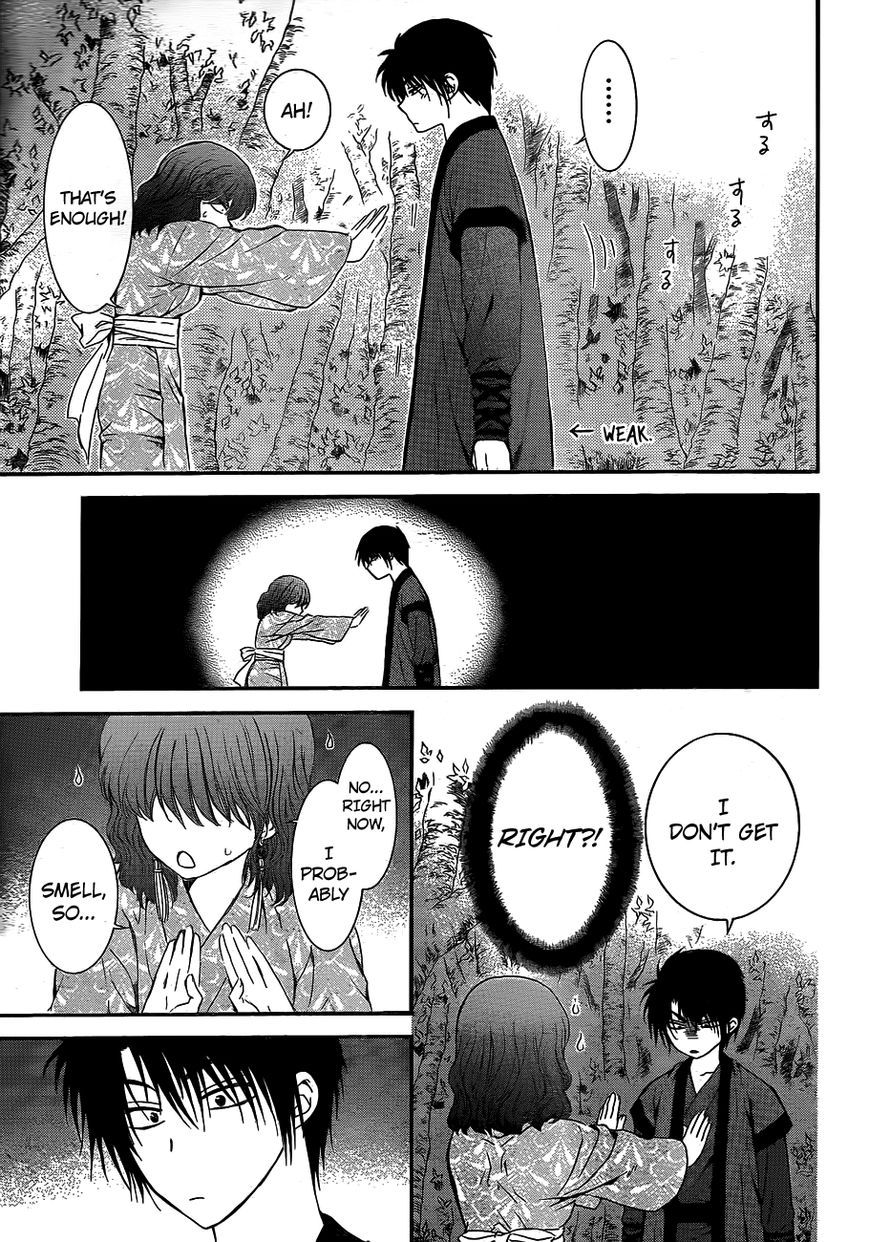 Akatsuki No Yona - Chapter 123 : Bottled Up Feelings