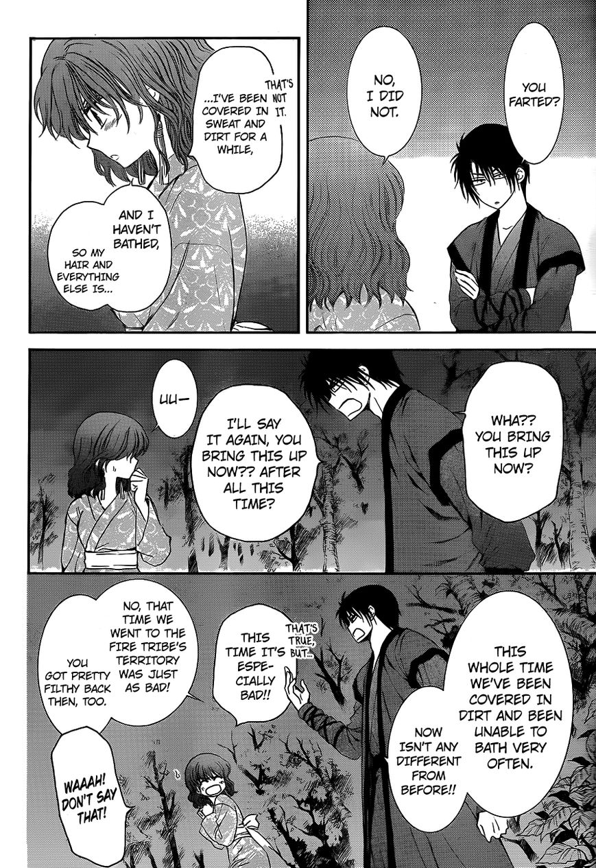 Akatsuki No Yona - Chapter 123 : Bottled Up Feelings