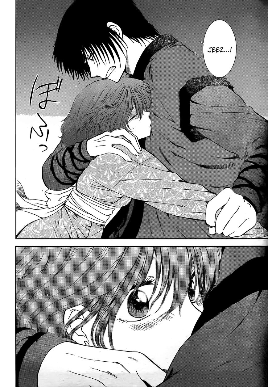 Akatsuki No Yona - Chapter 123 : Bottled Up Feelings