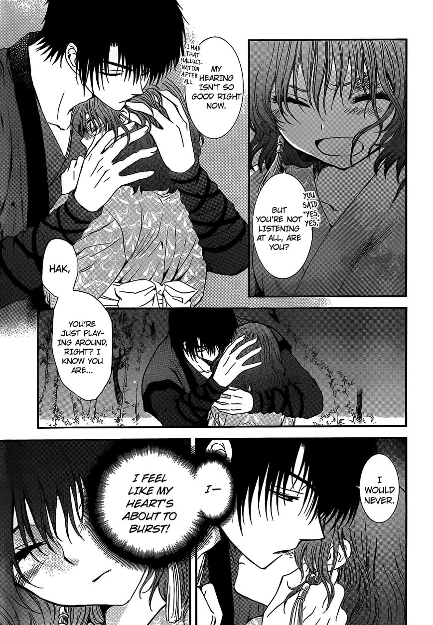 Akatsuki No Yona - Chapter 123 : Bottled Up Feelings