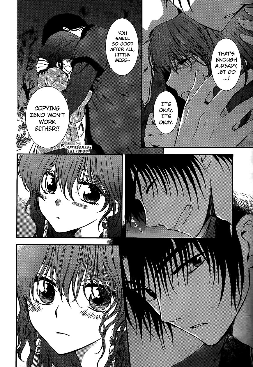 Akatsuki No Yona - Chapter 123 : Bottled Up Feelings