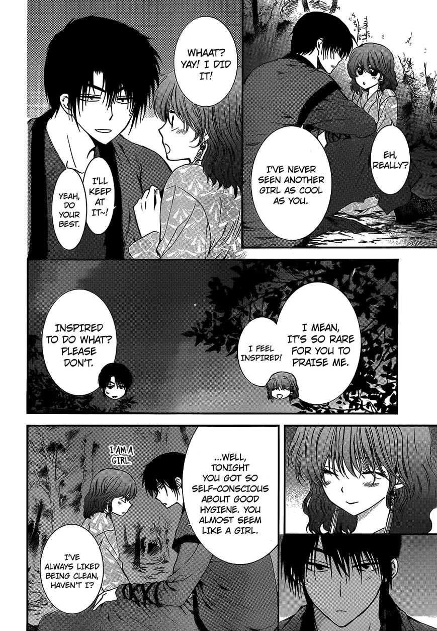 Akatsuki No Yona - Chapter 123 : Bottled Up Feelings