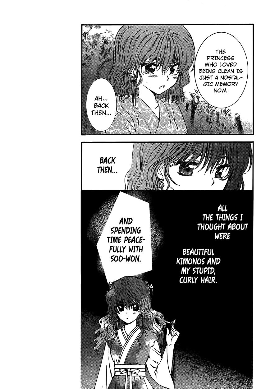 Akatsuki No Yona - Chapter 123 : Bottled Up Feelings