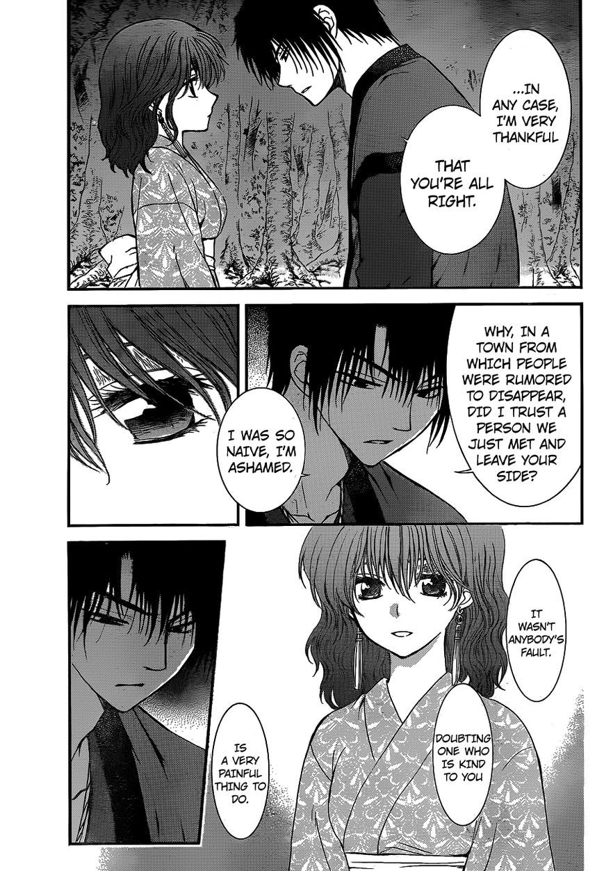 Akatsuki No Yona - Chapter 123 : Bottled Up Feelings