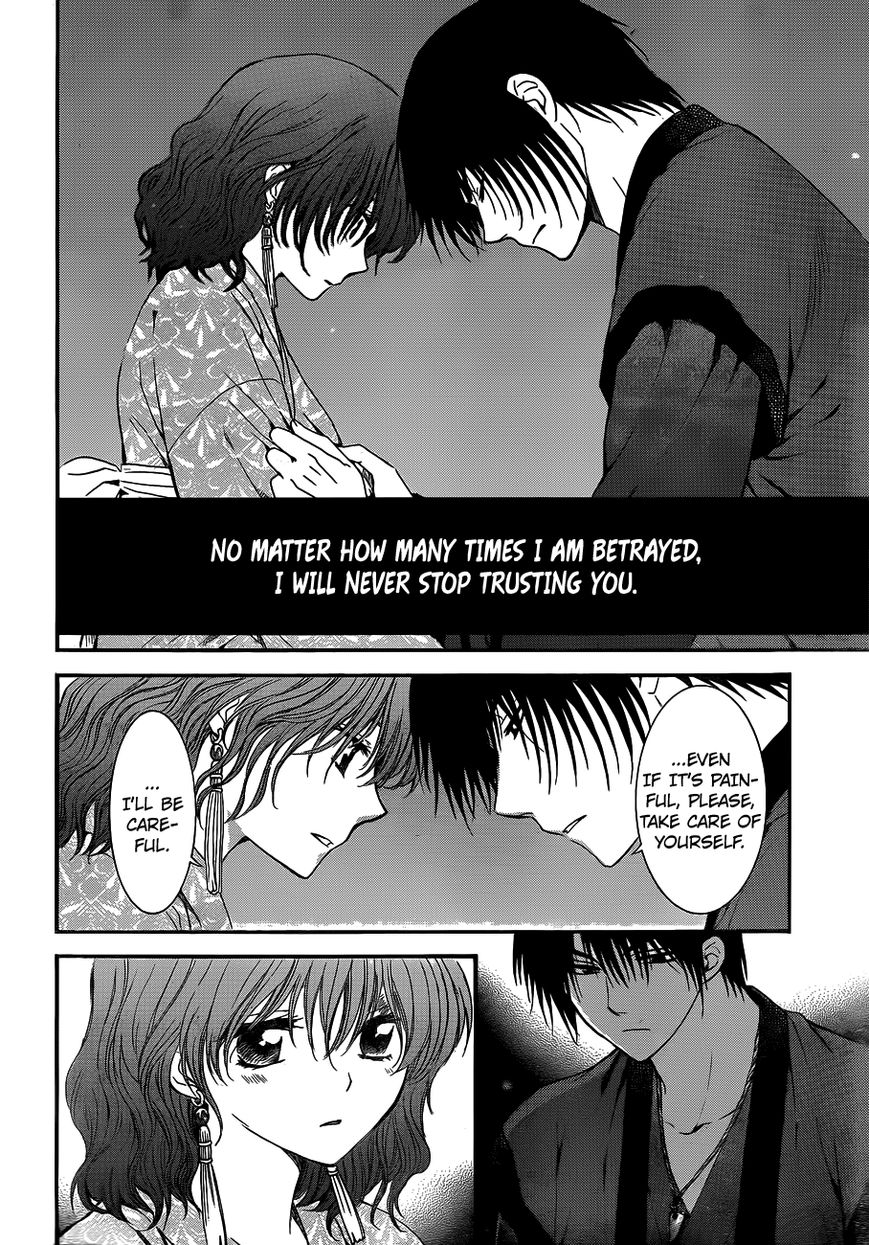 Akatsuki No Yona - Chapter 123 : Bottled Up Feelings