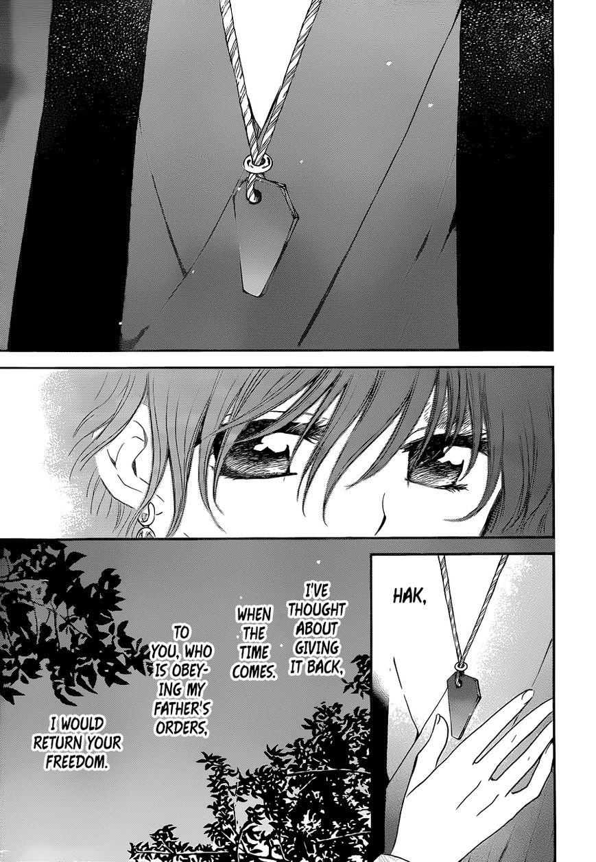 Akatsuki No Yona - Chapter 123 : Bottled Up Feelings