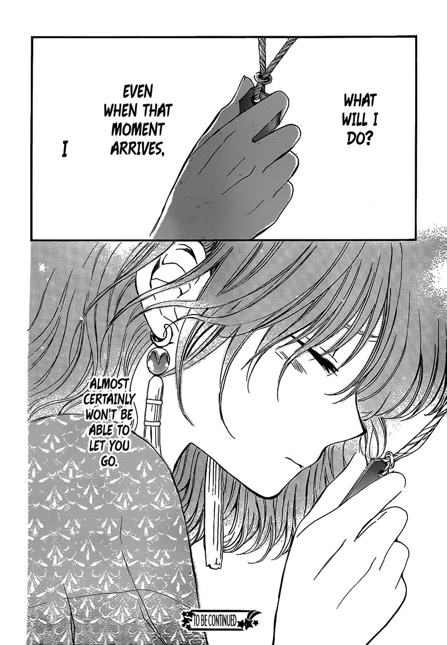 Akatsuki No Yona - Chapter 123 : Bottled Up Feelings