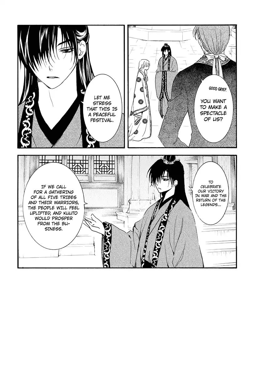 Akatsuki No Yona - Chapter 180: Unveiling