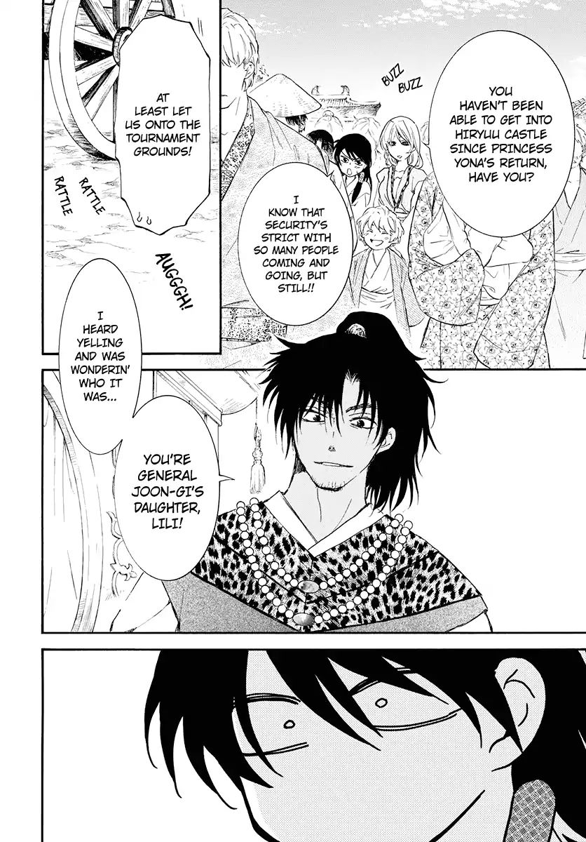 Akatsuki No Yona - Chapter 180: Unveiling