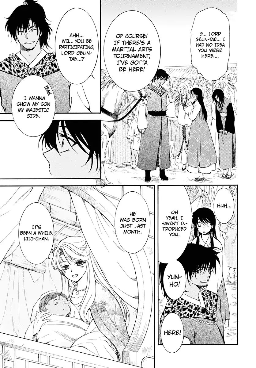 Akatsuki No Yona - Chapter 180: Unveiling