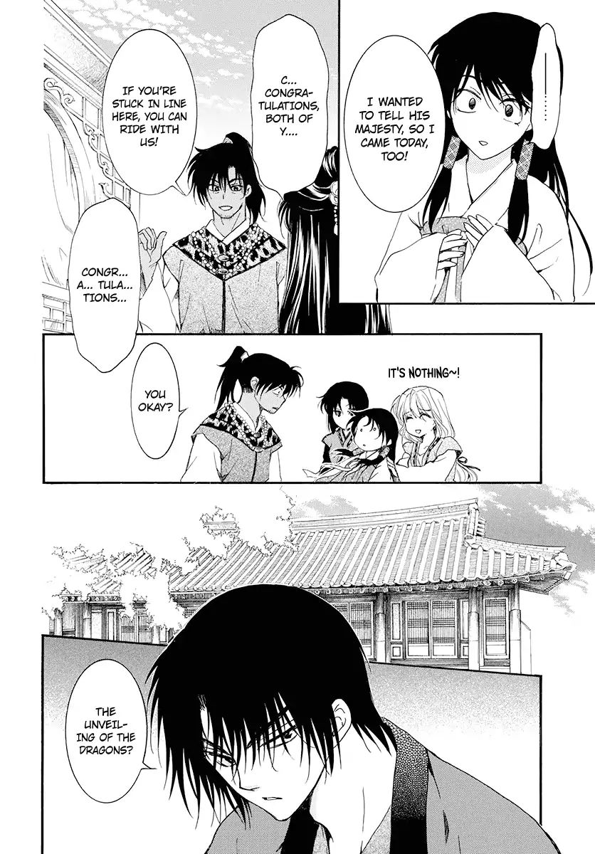 Akatsuki No Yona - Chapter 180: Unveiling