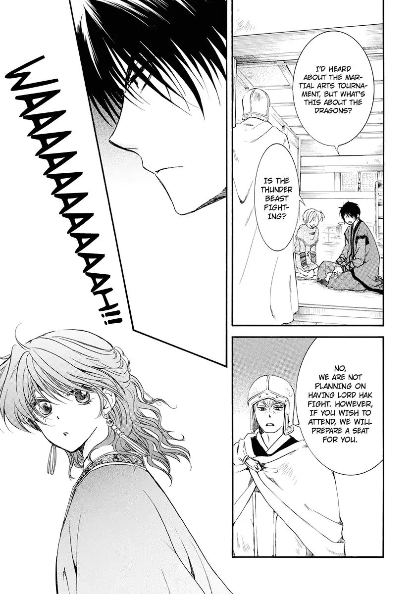 Akatsuki No Yona - Chapter 180: Unveiling