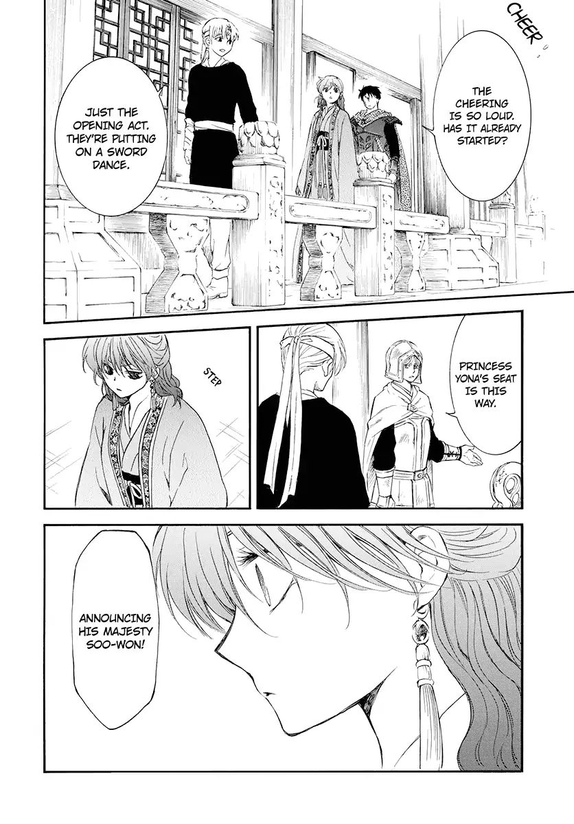 Akatsuki No Yona - Chapter 180: Unveiling