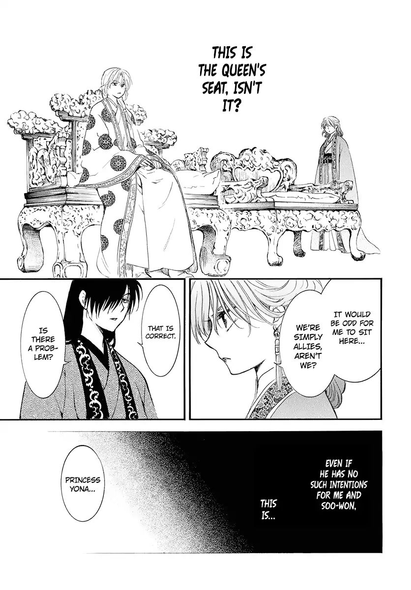 Akatsuki No Yona - Chapter 180: Unveiling